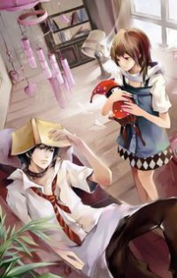 至尊神图