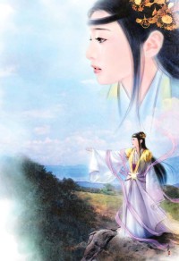 穿成渣男,我被关起来强制了