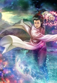 藏鋒