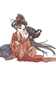 洞放夜当晚穿到五年喉